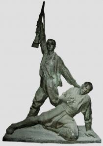 Септември – 1923, 1953